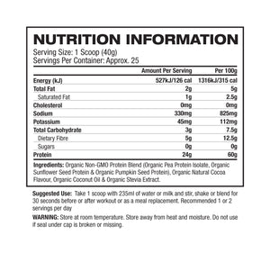 1UP Vegan Chocolate Protein Ingredients